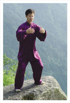 Tai Chi Centre Hall