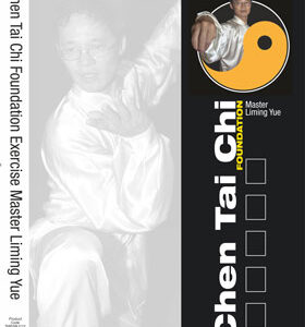 Chen Style Tai Chi Foundation Collection DVD - Liming Yue