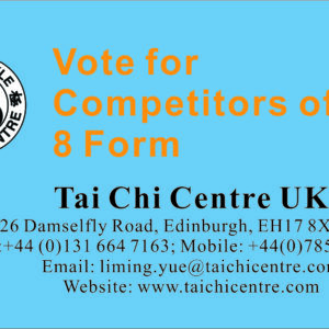 Competition Vote