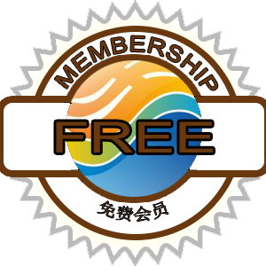 FREE User